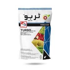 Turbo  target